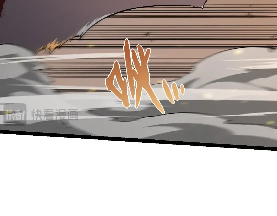 第129话 超凡五阶 第66页