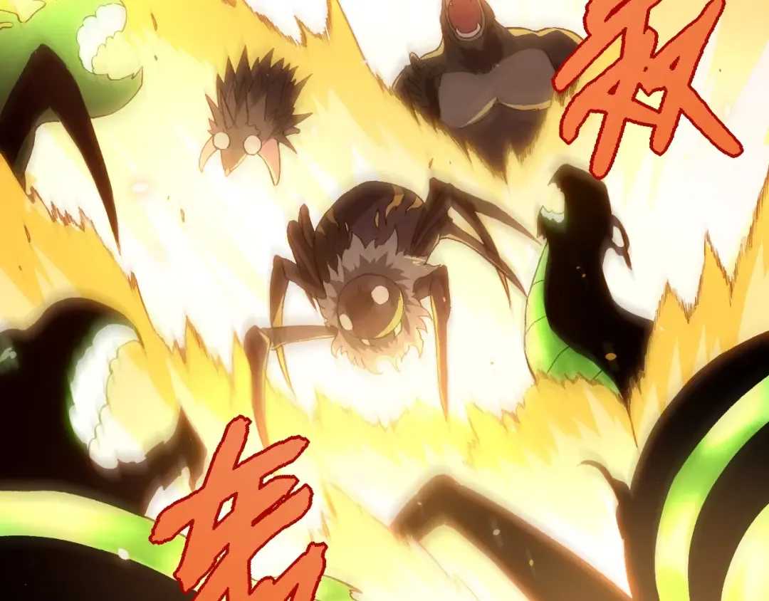 第129话 超凡五阶 第6页