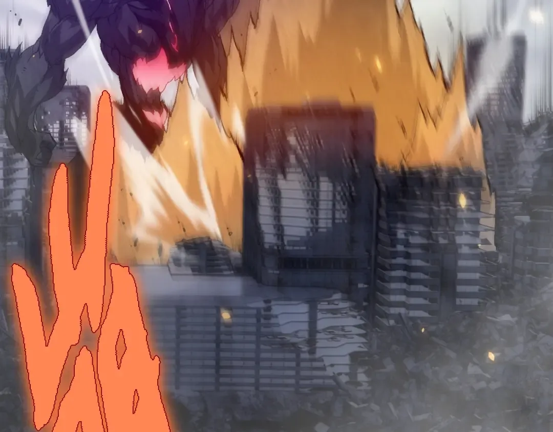 第129话 超凡五阶 第61页