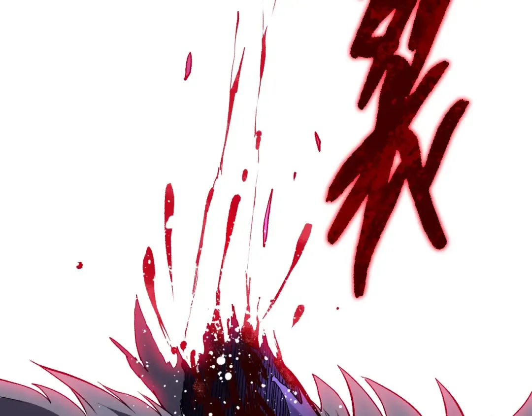 第129话 超凡五阶 第89页