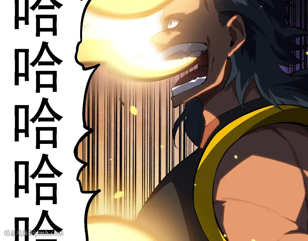第129话 超凡五阶 第8页