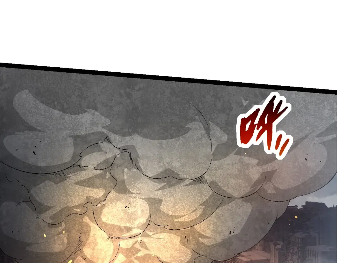 第130话 灵力导弹 第105页