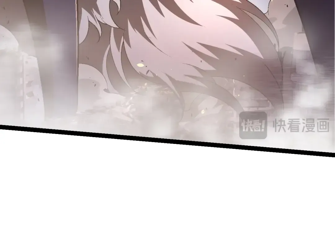 第130话 灵力导弹 第124页