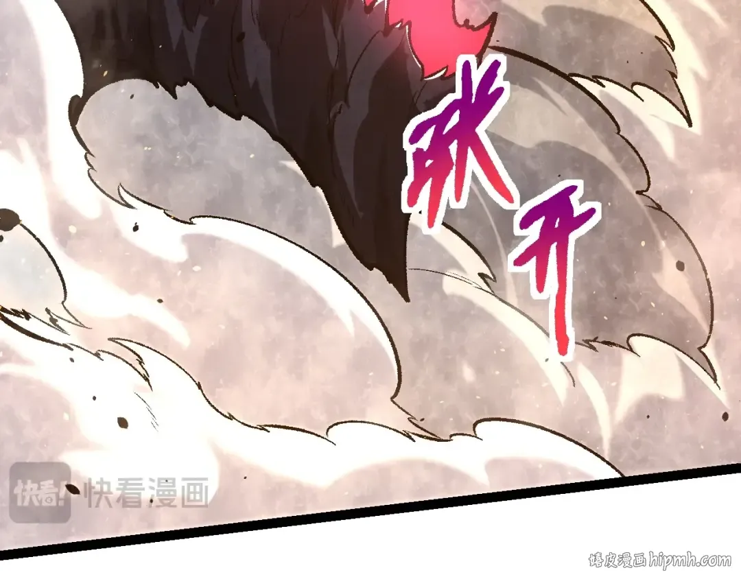 第131话 为了复仇 第16页