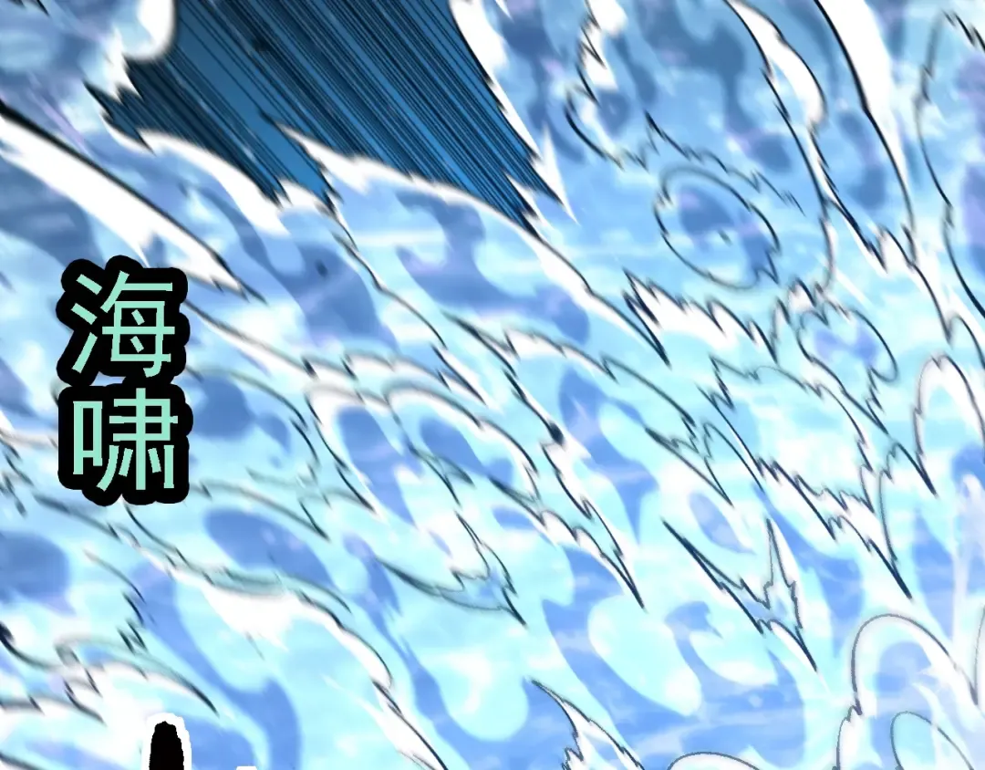 第131话 为了复仇 第108页