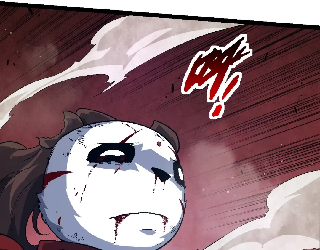 第131话 为了复仇 第138页