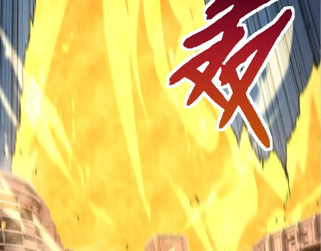 第131话 为了复仇 第13页