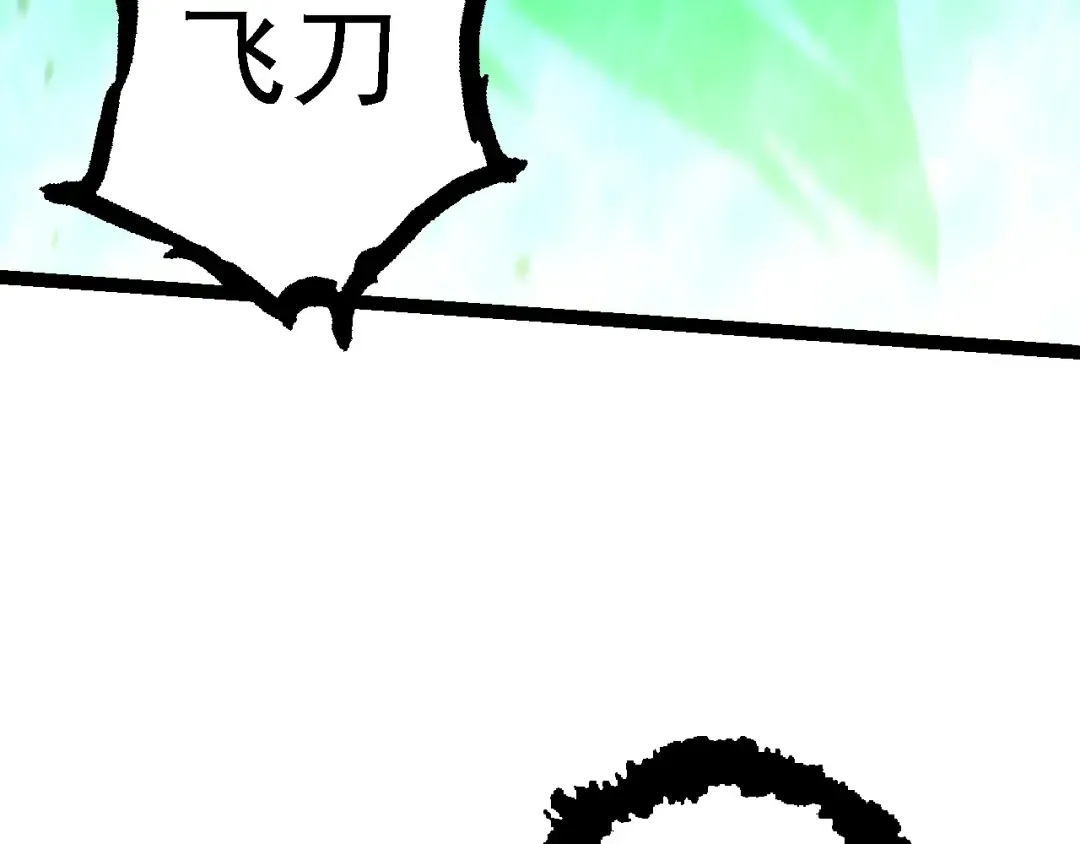 第131话 为了复仇 第52页