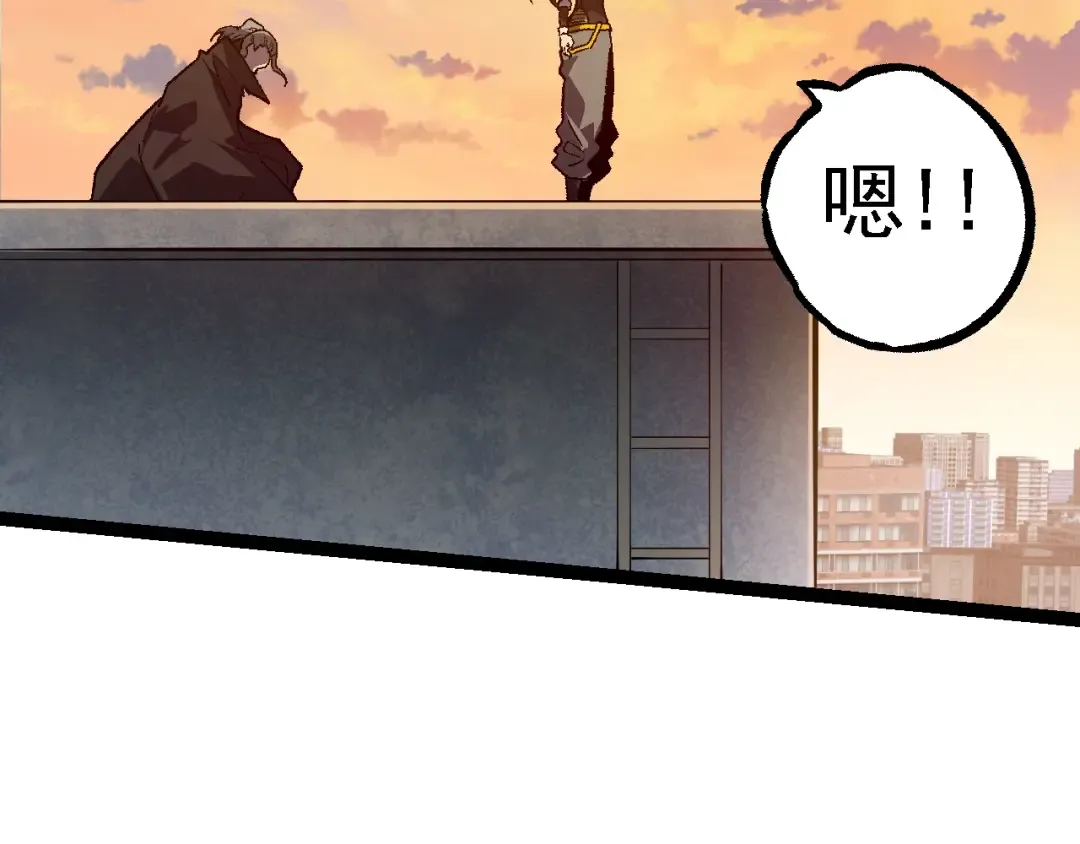 第133话 重逢之日 第116页