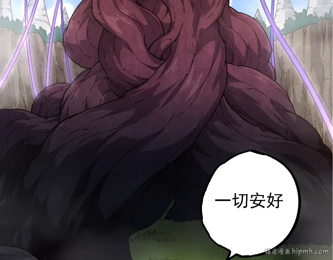 第134话 黑暗预兆 第88页