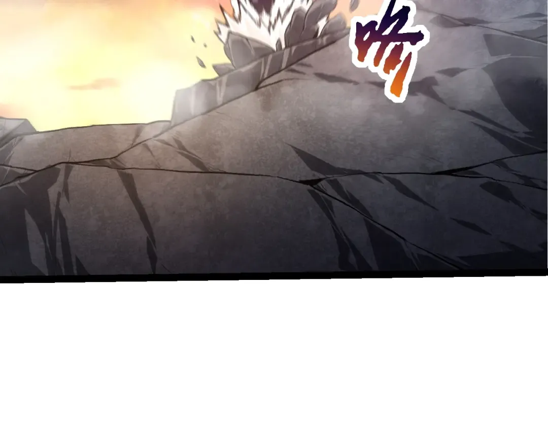 第134话 黑暗预兆 第9页