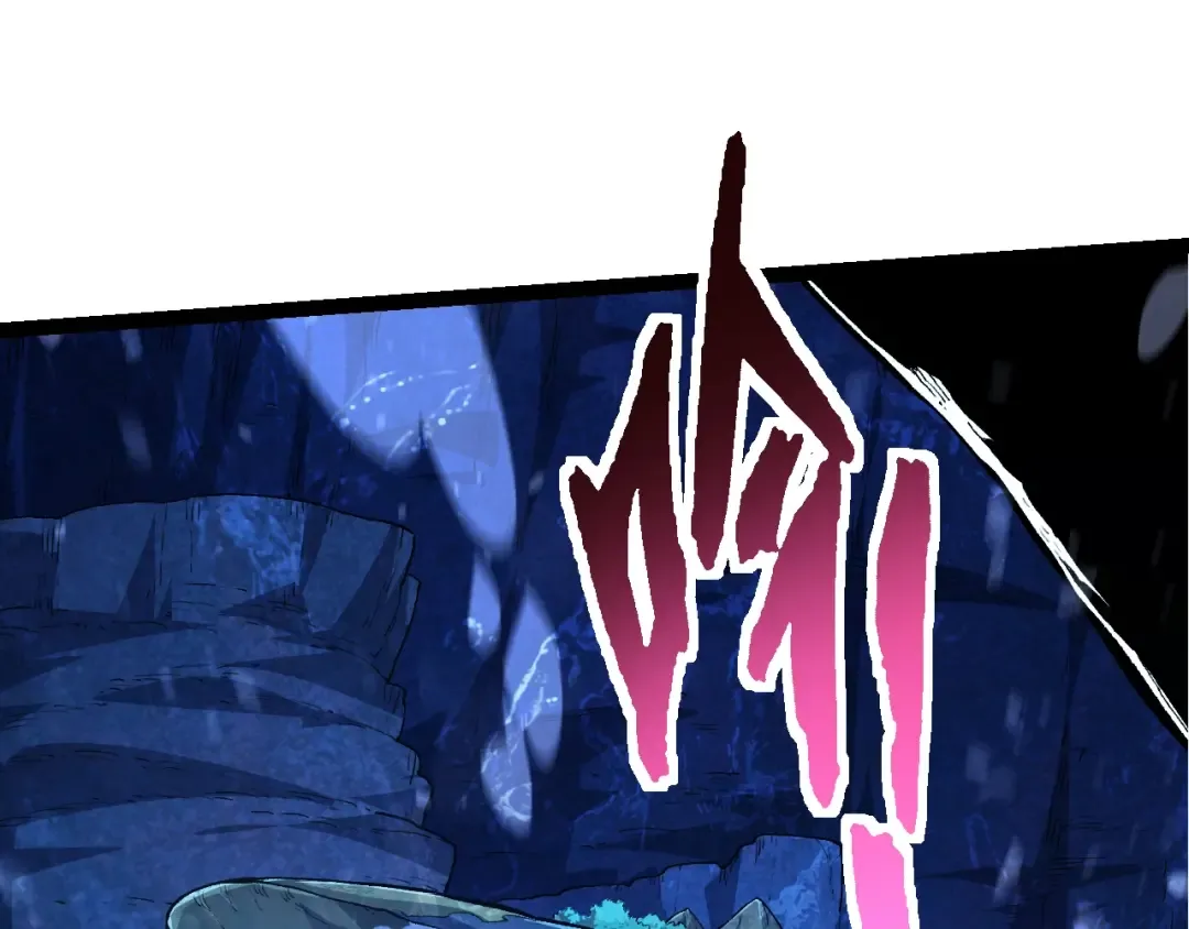 第135话 开幕 第15页