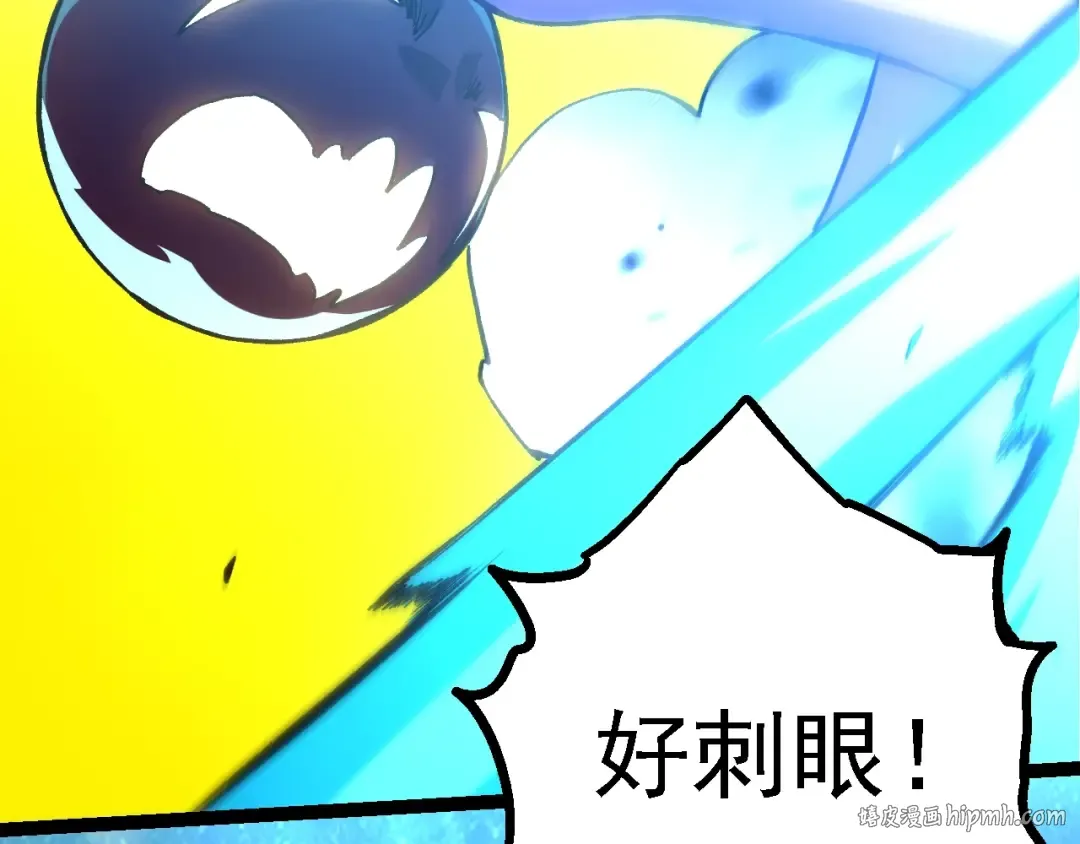 第135话 开幕 第56页