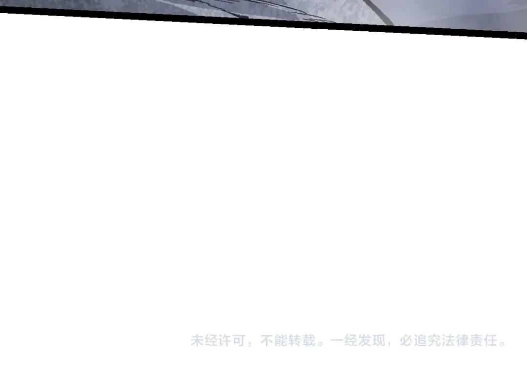 第136话 进发！西部荒漠 第154页