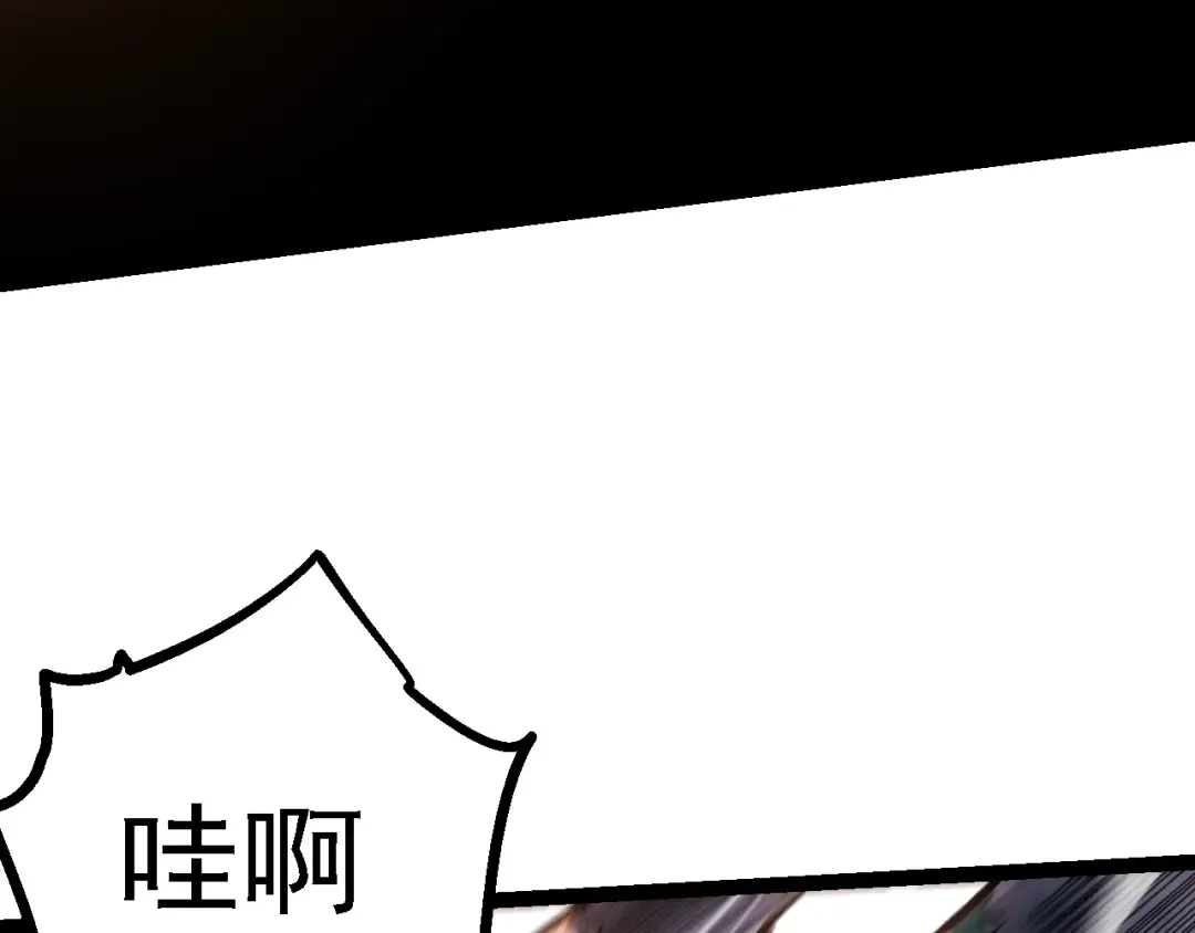 第136话 进发！西部荒漠 第107页