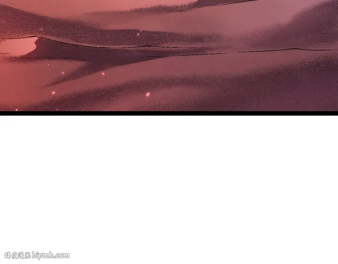 第136话 进发！西部荒漠 第32页