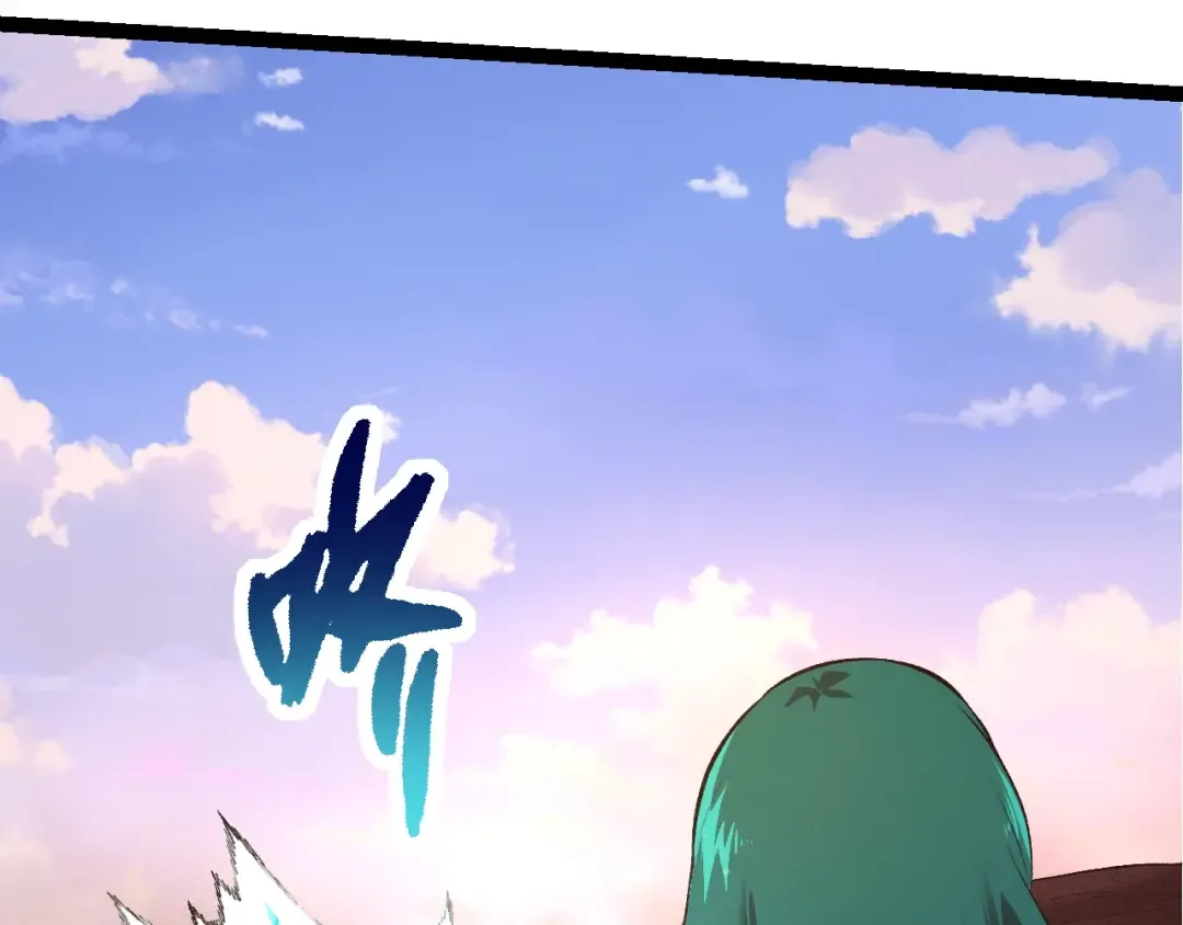 第137话 神秘势力 第148页