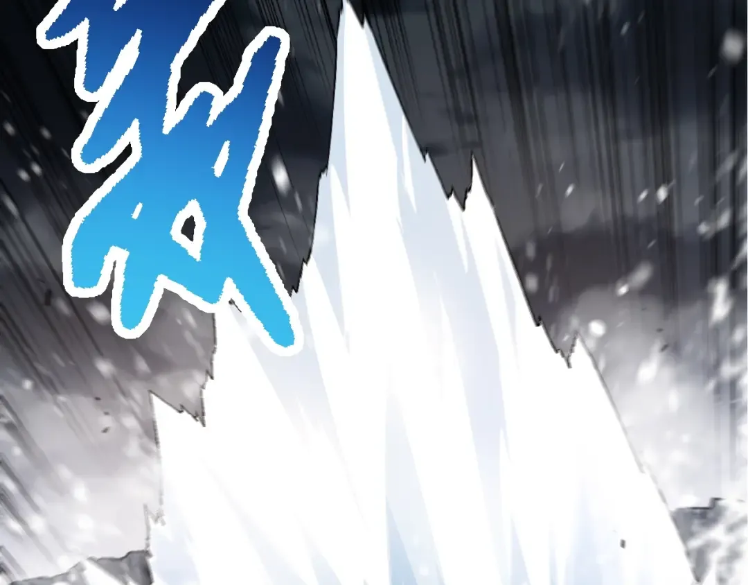第137话 神秘势力 第101页