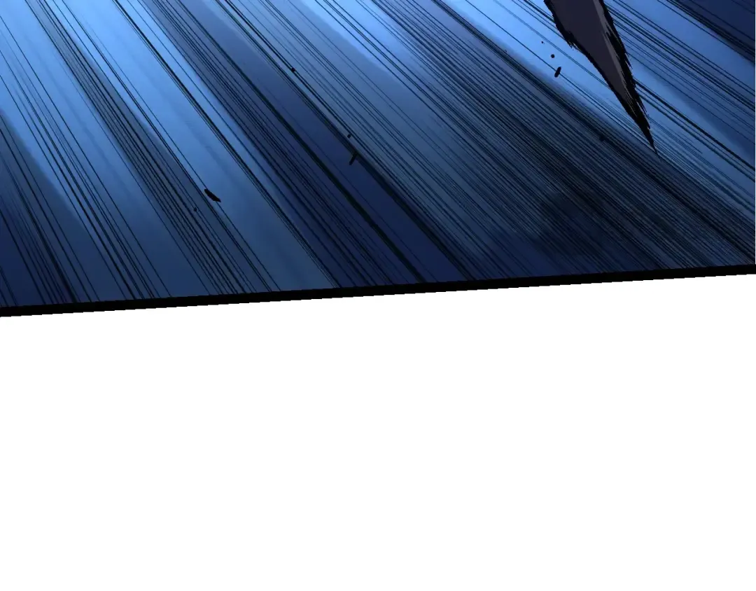 第137话 神秘势力 第119页