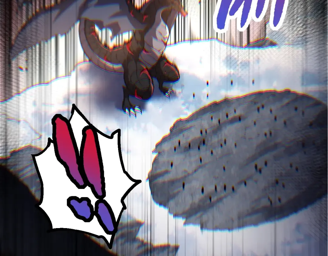 第137话 神秘势力 第26页
