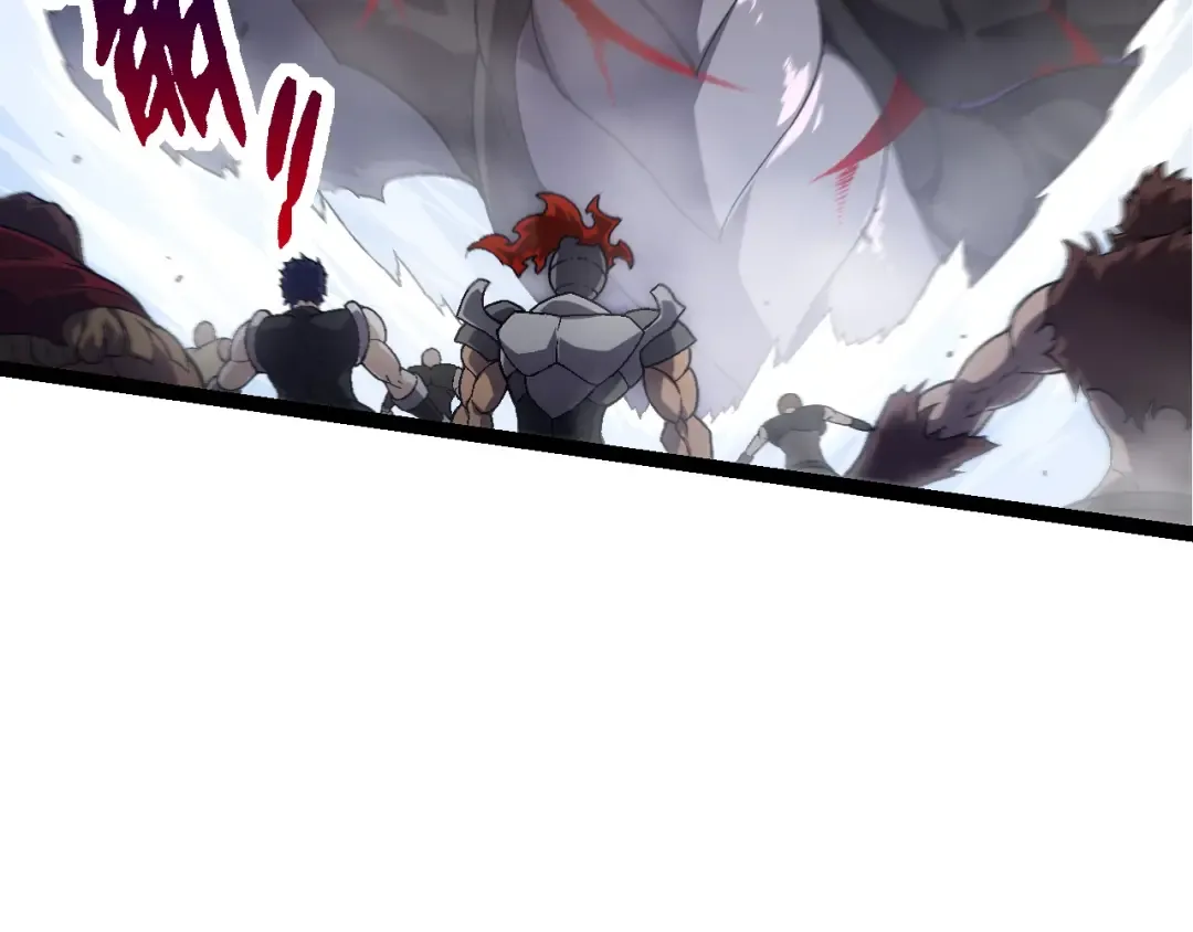 第137话 神秘势力 第20页