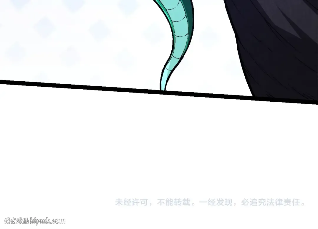 第138话 蛇女 第144页