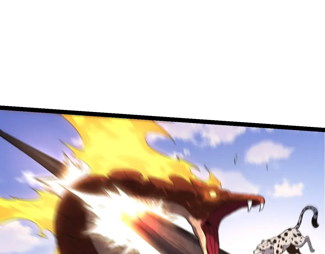 第138话 蛇女 第17页