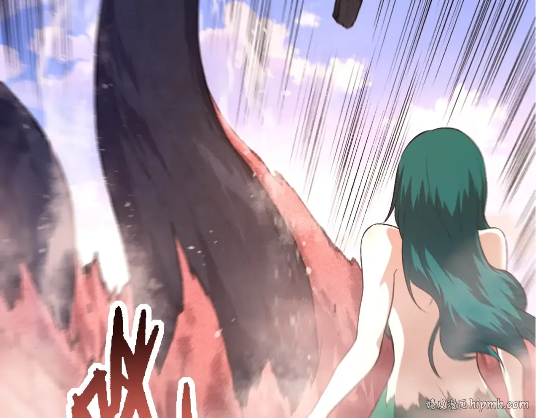 第138话 蛇女 第48页