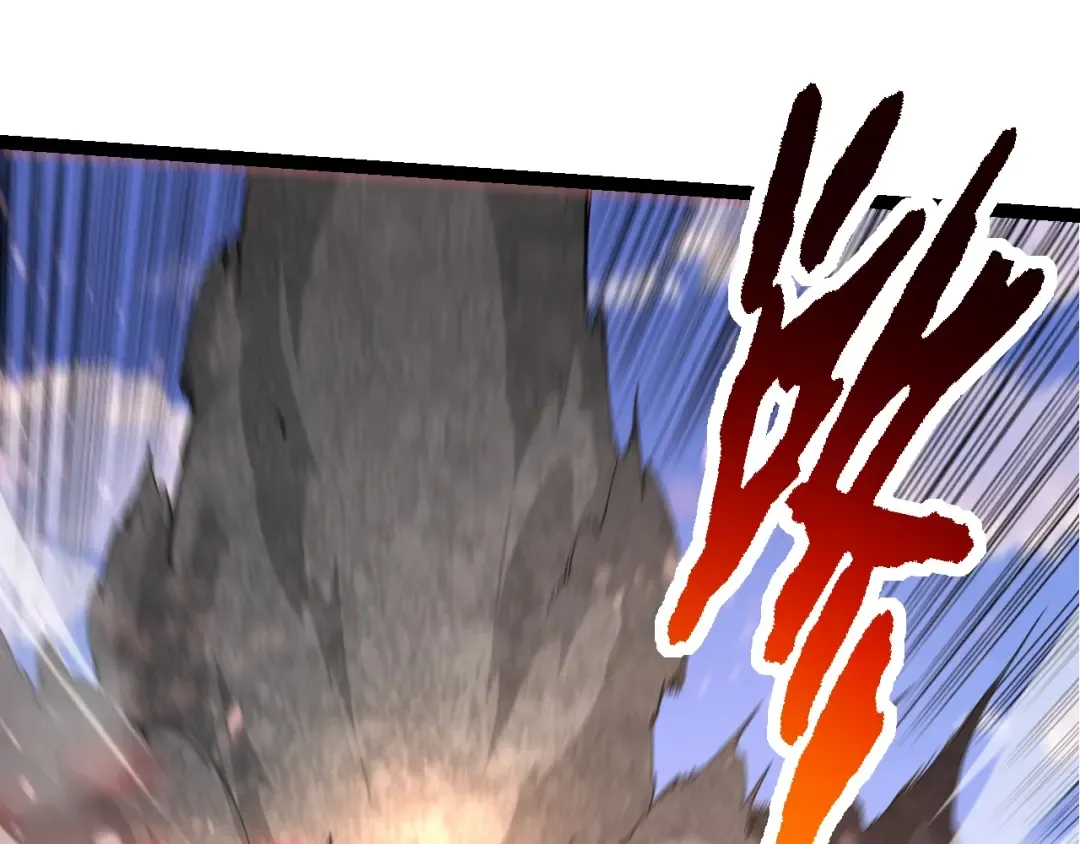 第138话 蛇女 第85页