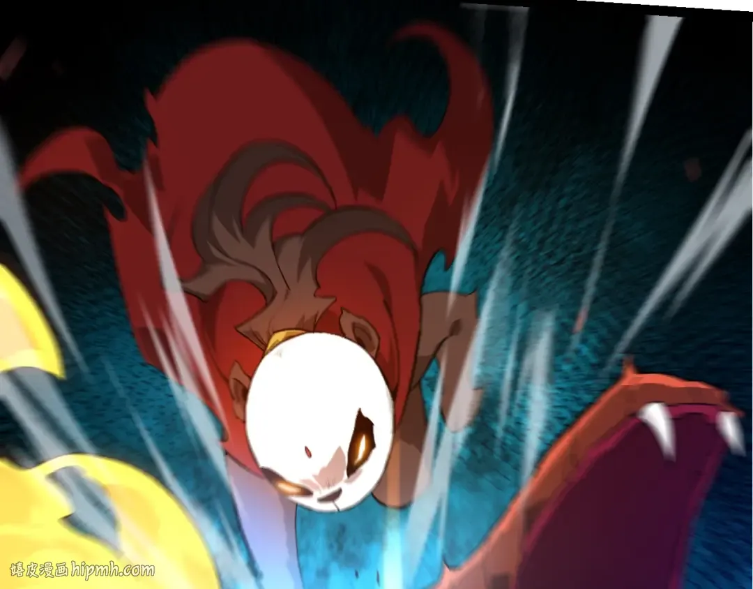 第138话 蛇女 第8页