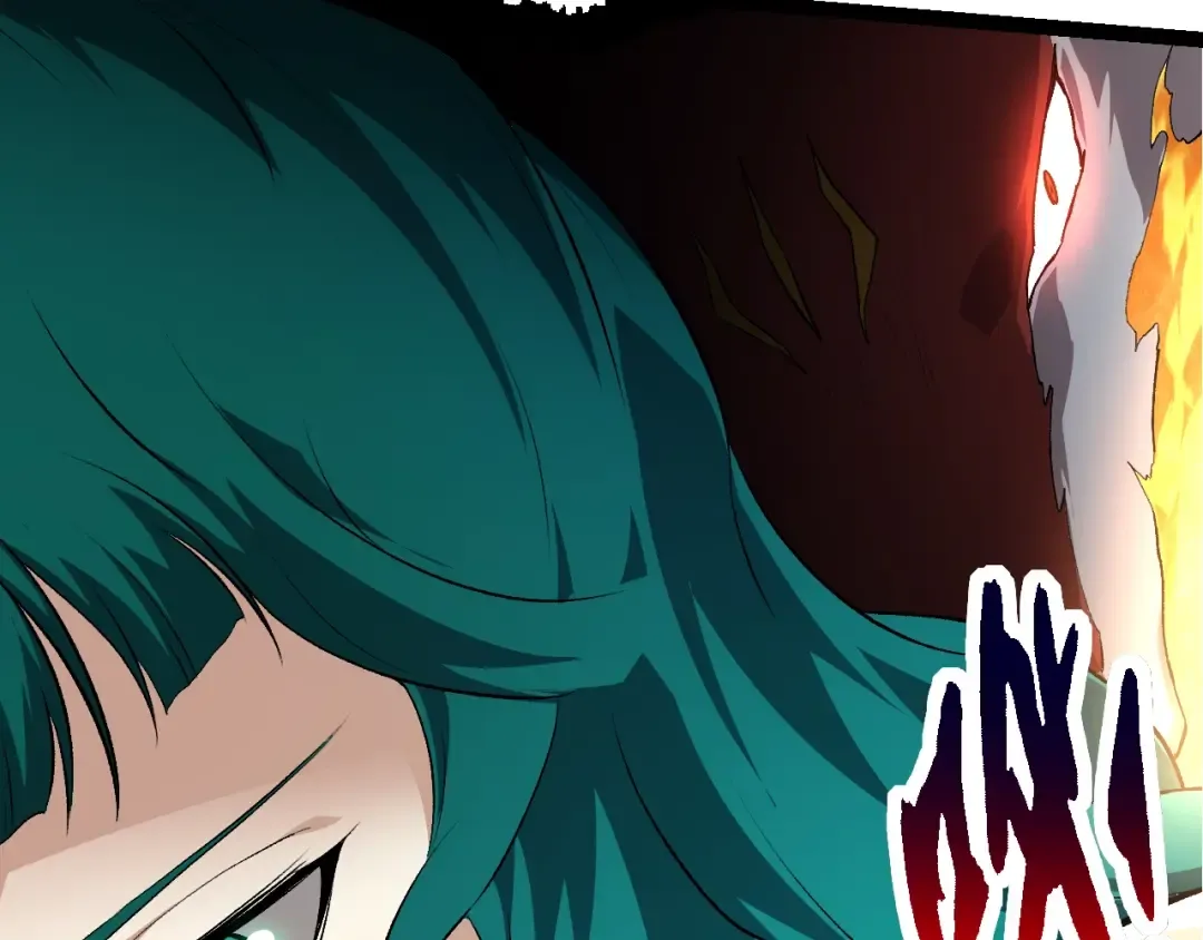 第138话 蛇女 第83页