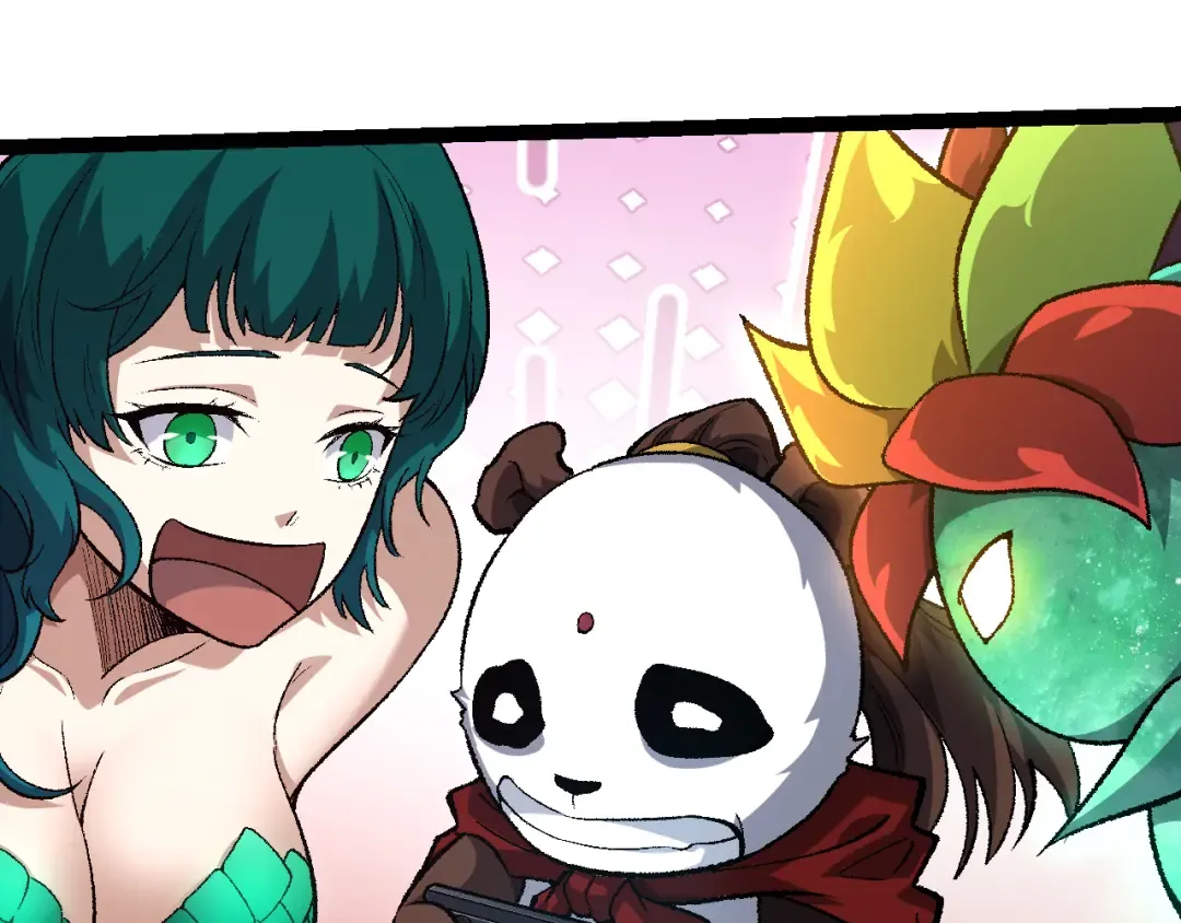 第139话 争夺龙蛋 第17页