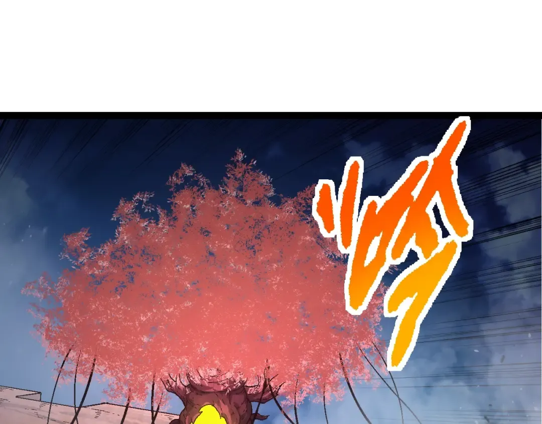 第139话 争夺龙蛋 第55页