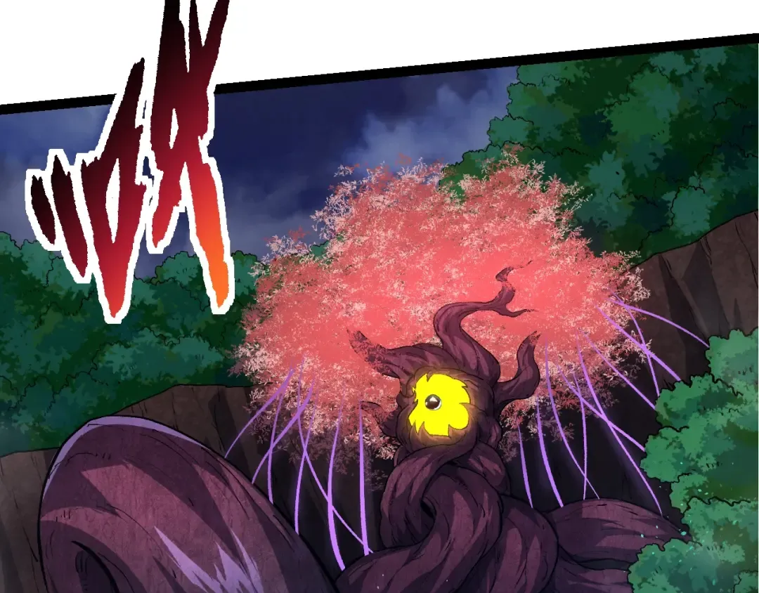 第140话 碰撞 第117页