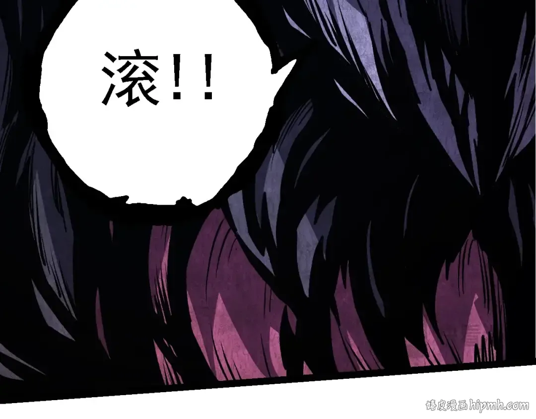 第140话 碰撞 第136页