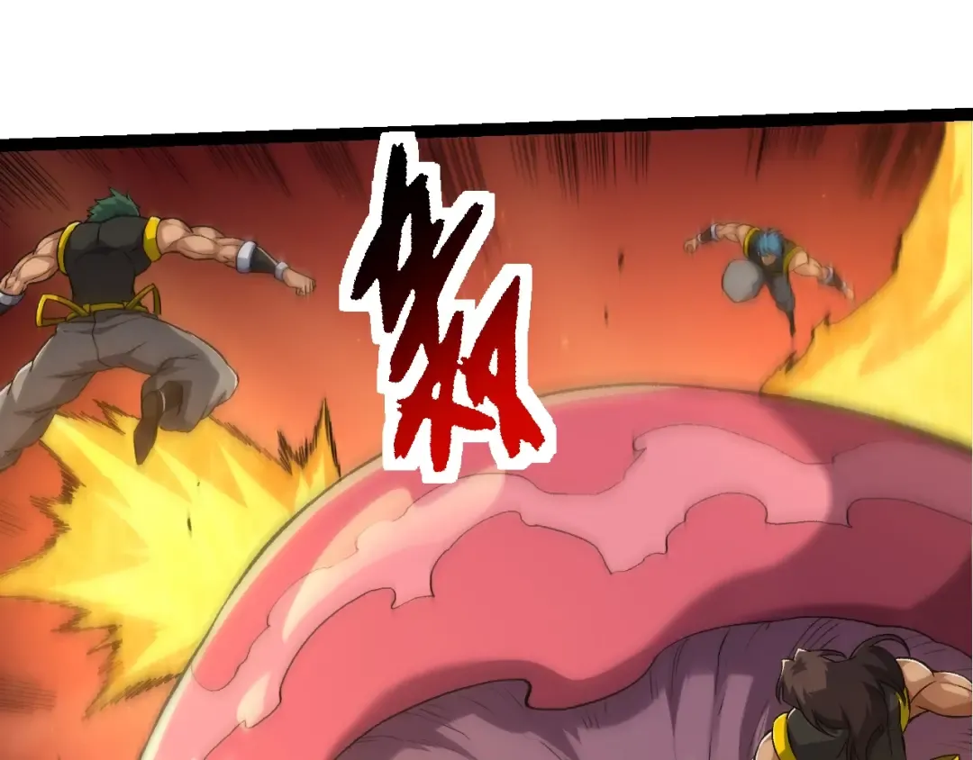 第140话 碰撞 第25页