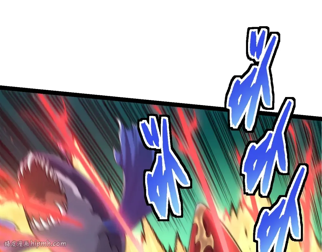 第140话 碰撞 第32页