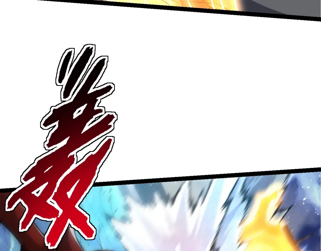 第140话 碰撞 第59页