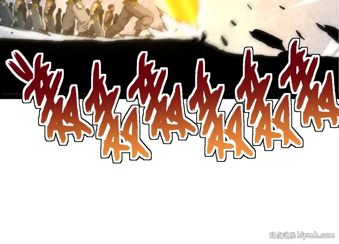 第140话 碰撞 第64页