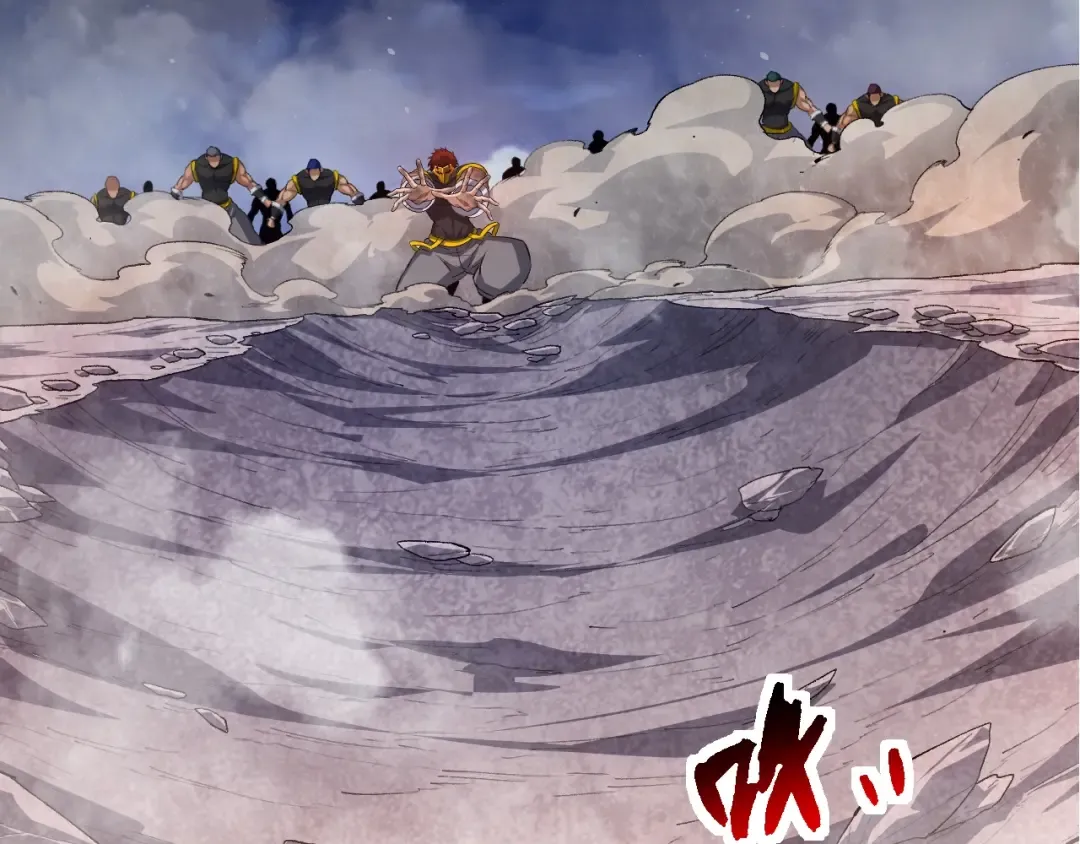 第140话 碰撞 第66页