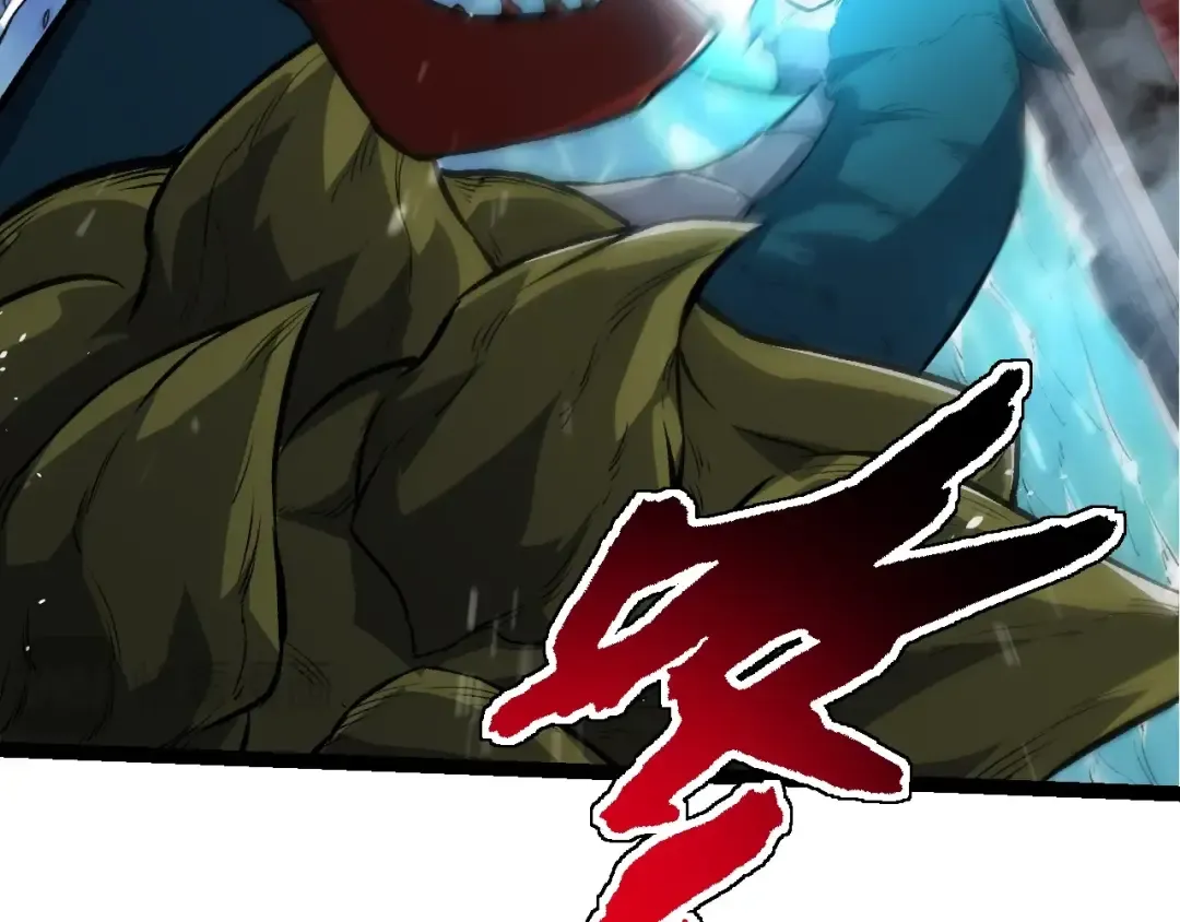 第140话 碰撞 第61页