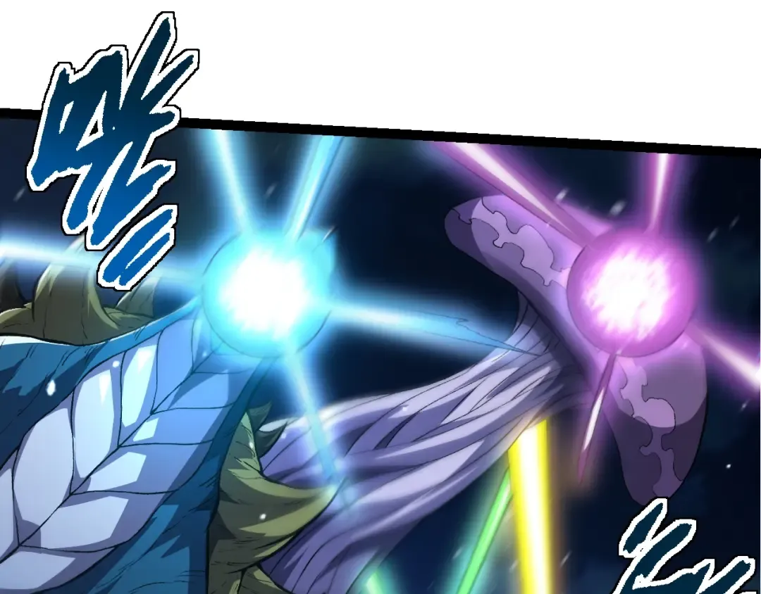 第140话 碰撞 第85页