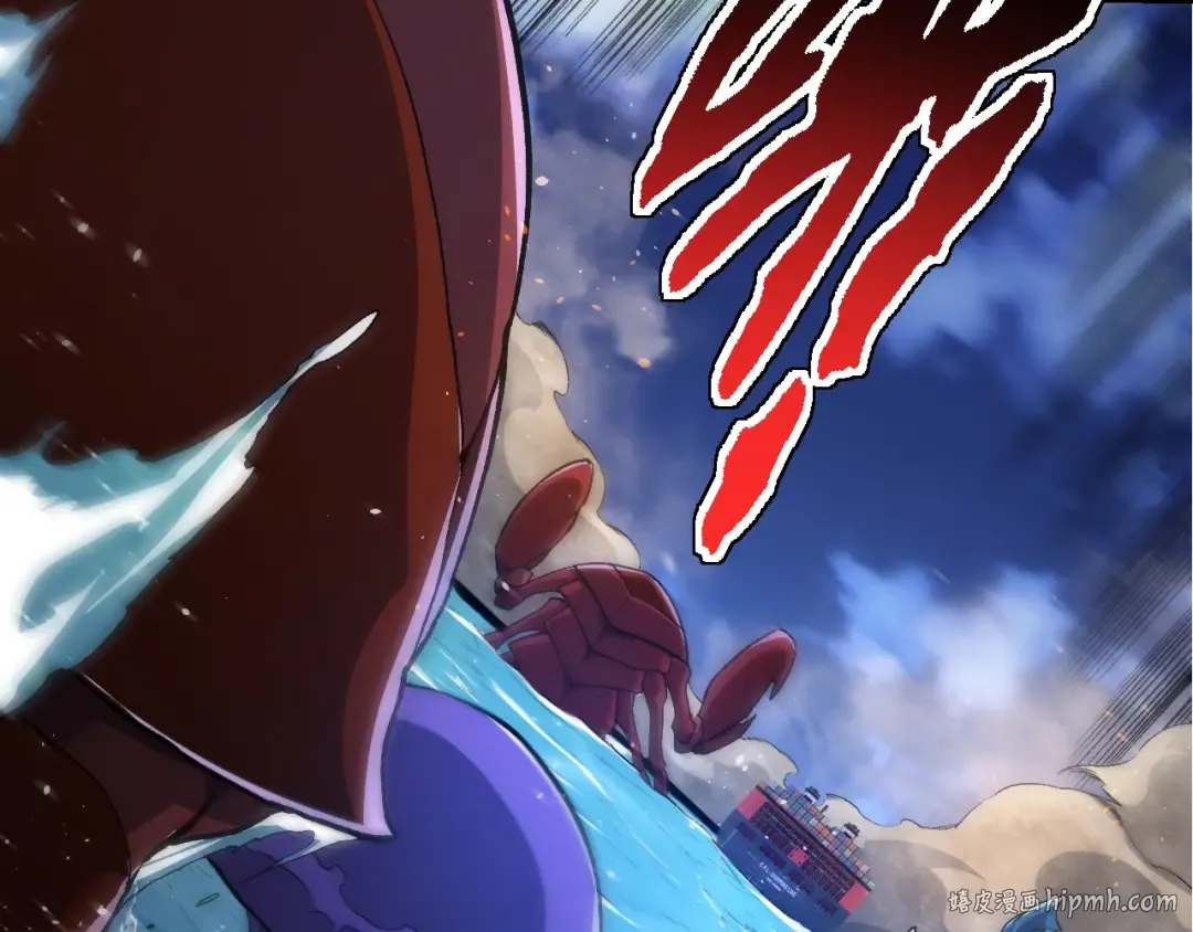 第140话 碰撞 第80页