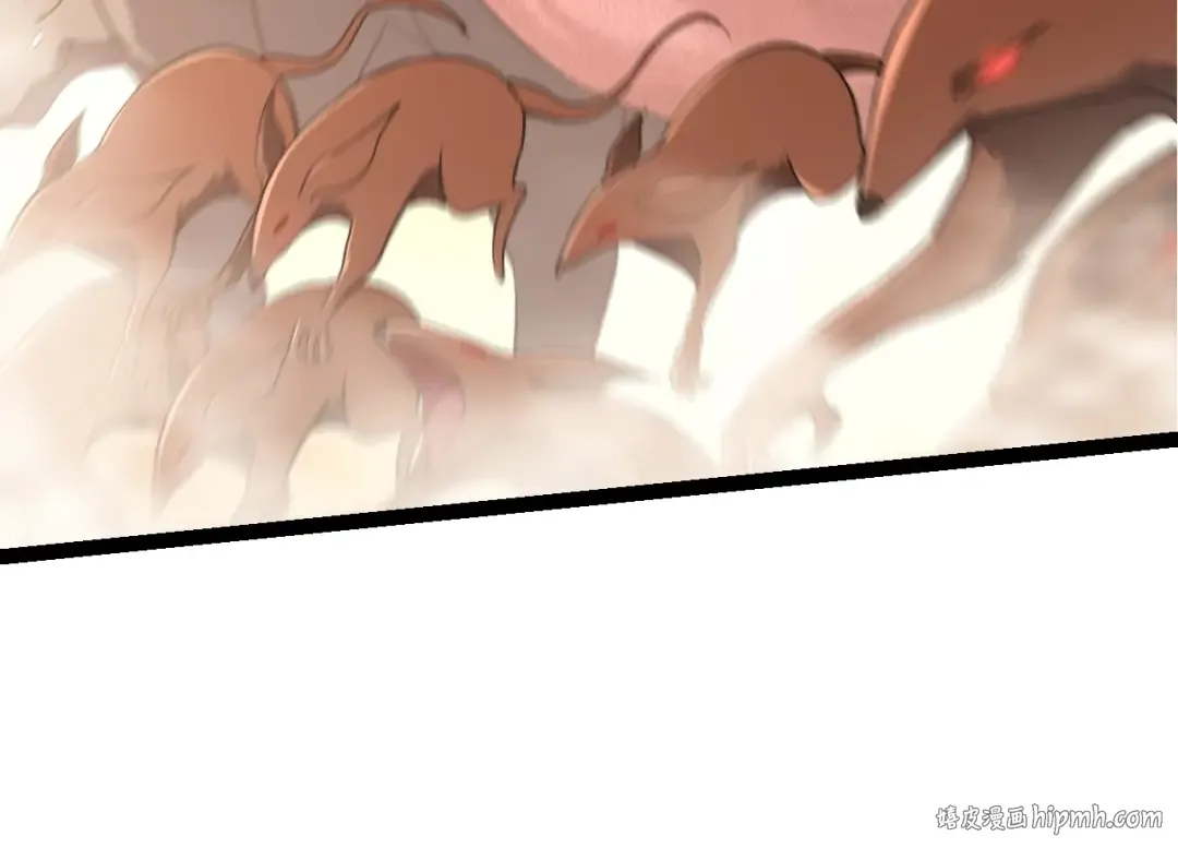 第141话 神秘人 第144页