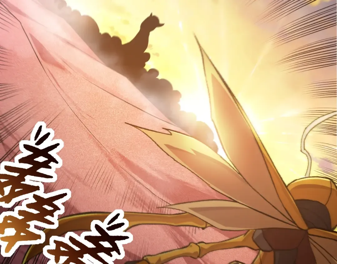 第141话 神秘人 第146页