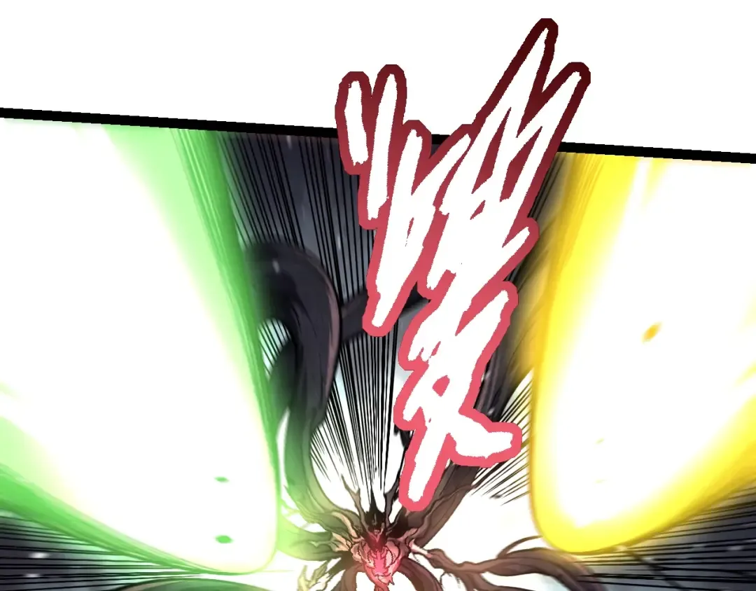 第141话 神秘人 第15页