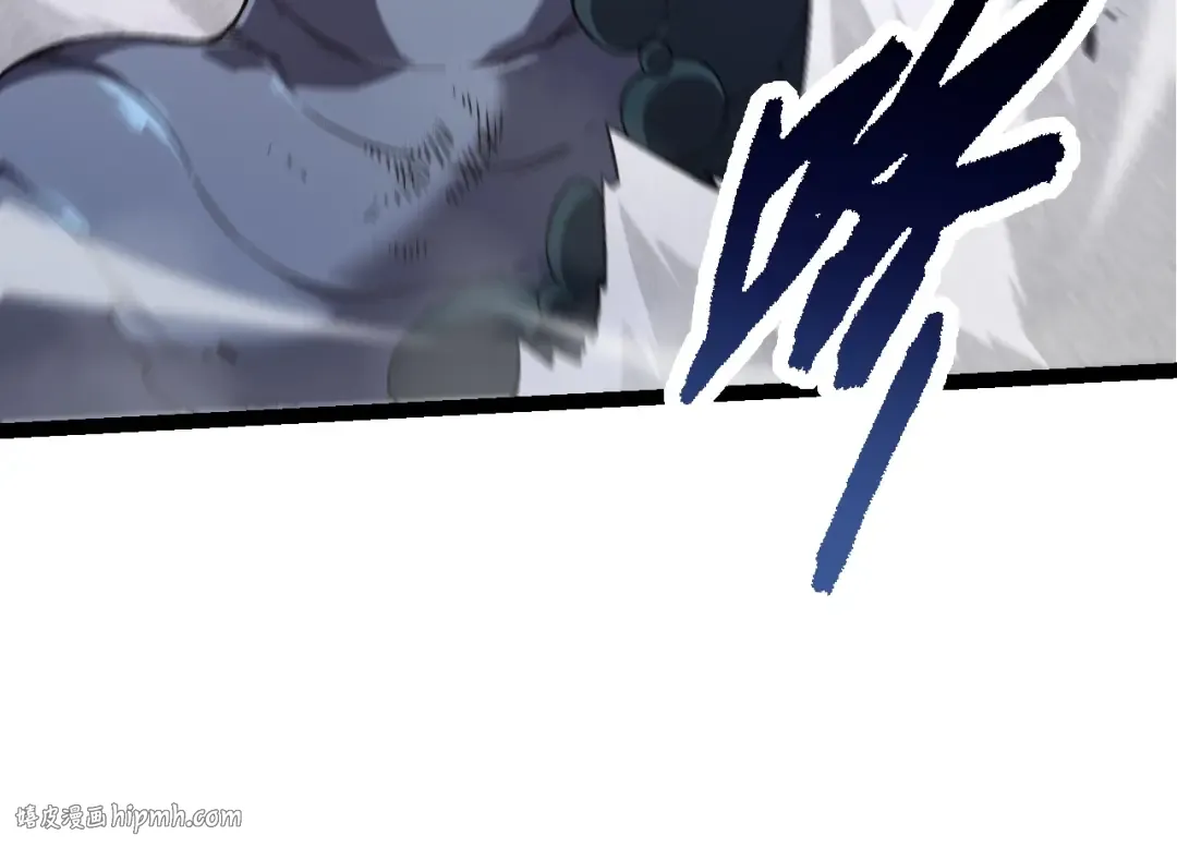 第141话 神秘人 第104页