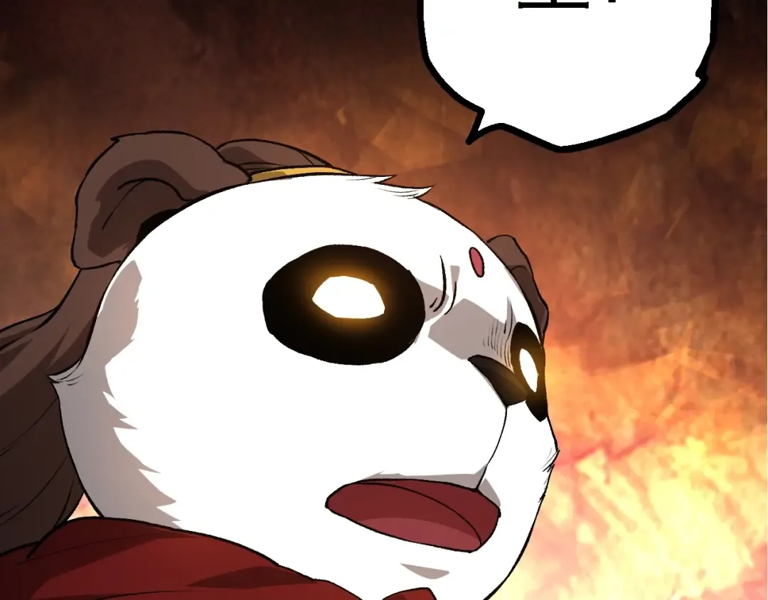 第141话 神秘人 第113页