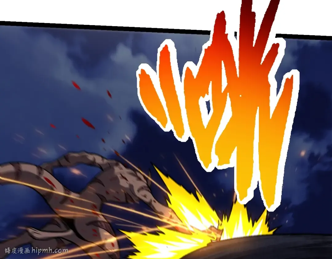 第141话 神秘人 第48页