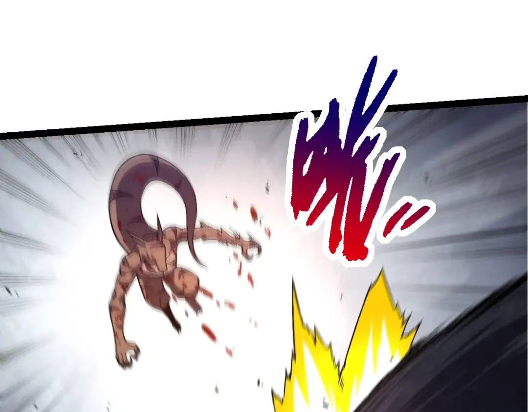 第141话 神秘人 第55页